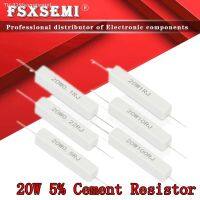 ✿ 10pcs 20W 5 Cement Resistor 0.1R 10K Power Resistance 0.1R 10R 50R 0.22 0.33 0.5 1 2 5 8 10 20 22 30 50 100 1K 1.5K 2K ohm