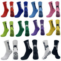 2Pairs Soccer Socks Sports Grip Socks Anti Non Skid Basketball Socks Dispensing Anti Slip Cotton Soccer Socks Uni Sports Sock