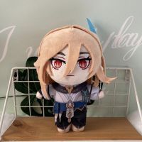 Genshin Impact Kaveh Cosplay Plush Doll Pillows 20Cm Anime Game Kaveh Toys Cartoon Props Accessories Holiday Gifts