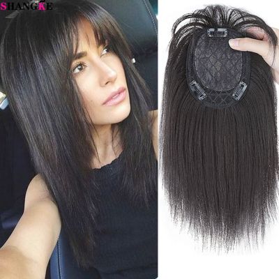 SHANGKE Synthetic Short Straight Hair Topper With Bangs Invisible 3D Hair Toupee For Women Water Wave Clip In Hair Extensions Wig  Hair Extensions  Pa dbv