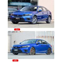 Honda Civic FE ลิ้นหน้า