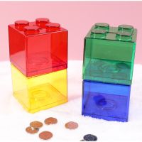 Building Block Money Box Saving Box Transparent Plastic Blocks Piggy Bank Coin Storage Case Kid Toy Gift Change Boxes Home Decor