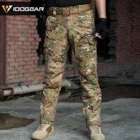 idogar กางเกงขายาวลําลองสําหรับผู้ชายยืดหยุ่นเหมาะกับการเล่นกีฬา multicam 3204