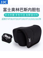 JJC camera liner bag is suitable for Sony A7C 28-60 Fuji XE4 XT100 XA7 X-T30II Olympus EM5 EM10II Canon M50 M5 M50II protective cover camera