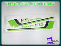 #สติ๊กเกอร์ชาลี สีดำ-เขียว // HONDA CF50 CF70 CHALY STICKER Black-Light Green