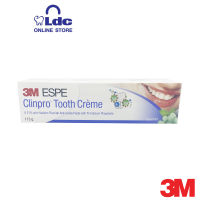 ยาสีฟัน 3M ESPE Clinpro Tooth Crème คลินโปร ทูธครีม ผสมฟลูออไรด์ และไตรแคลเซียมฟอสเฟต [สเปียร์มิ้นต์, วนิลามิ้นต์]