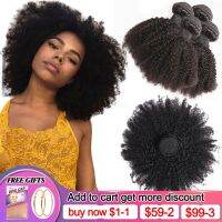 Afro Kinky Curly Human Hair Bundles Brazlian Tissage Humain Hair Natural Fluffy American African Weaving Cheveux Humain On Bulk Hand Tool Parts Access