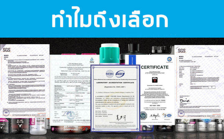 ve-ใหม่กว่ารถใหม่-โฟมทำความสะอาด-น้ำยาขัดเบาะรถ-650ml-น้ำยาล้างรถ-น้ำยาล้างรถ-น้ำยาขจัดคราบ-ชุดทำความสะอาด-น้ำยาขัดเบาะรถ-foam-cleaner-น้ำยาซักเบาะรถ-โฟมซักเบาะรถยน-น้ำยาเช็ดเบาะ-น้ำยาฟอกเบาะรถ-น้ำยาท