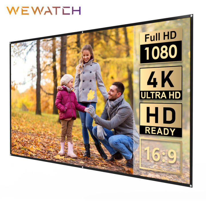 WEWATCH PS7 120 inch Optical Layer Material Projection Screen 169