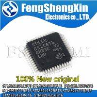 10pcs STM32L051C8T6 STM32L051K8U6 L051K86 STM32L053R8T6 STM32L071RBT6 STM32L152RBT6 STM32L471RET6 STM32L431RCT6  STM32L431CBT6 WATTY Electronics