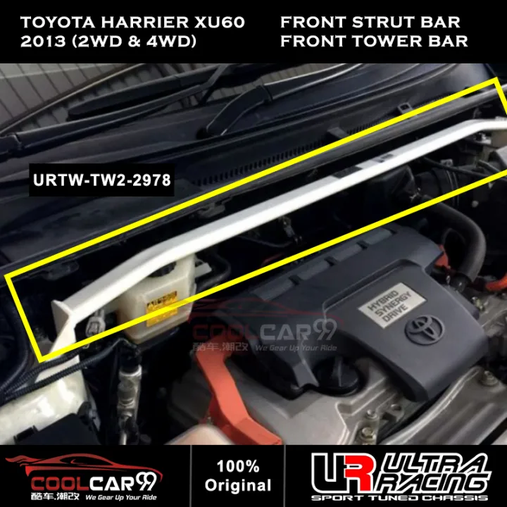Ultra Racing Bar Toyota Harrier XU60 2013 2WD 4WD Safety Bar Front
