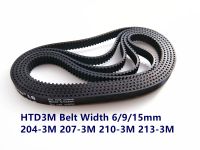 ♟ Arc HTD 3M Timing belt C 204 207 210 213 width6/8/9/10/12/15/16mm Teeth68 69 70 71 HTD3M synchronous 204-3M 207-3M 210-3M 213-3M