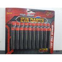 EVA DARTS HIGH SPEED  กระสุนโฟมจุกยาง จำนวน 20 นัด แบบหัวพุ่ง