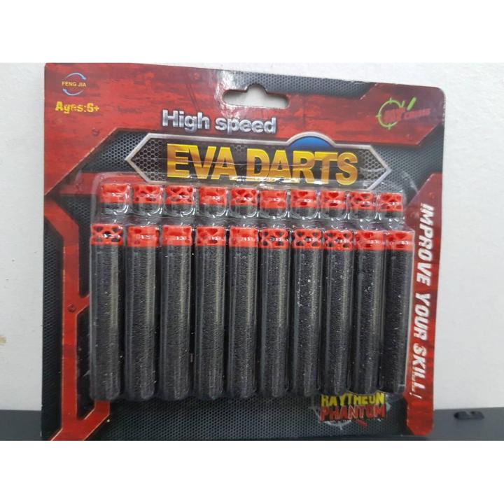 eva-darts-high-speed-กระสุนโฟมจุกยาง-จำนวน-20-นัด-แบบหัวพุ่ง