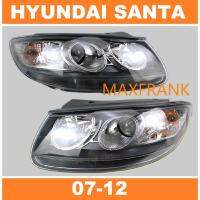 FOR HYUNDAI SANTA  FE 07-12 HEADLAMP HEADLIGHT LENS HEAD LAMP FRONT LIGHT ไฟหน้า​ /เลนส์ไฟหน้า/ไฟหน้าสําหรับ/ไฟท้ายฝาครอบไฟหน้า / ฝาครอบไฟหน้าตรงรุ่น สำหรับ / ฝาค