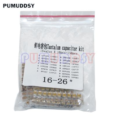 15Values SMD Tantalum Capacitor Assortment Kit 1uf-220uf A/B Case Tantalum Capacitor Set 1UF 2.2UF 4.7UF 10UF 47UF Capacitors