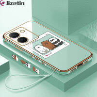 Jizetin VIVO Y27ฟรีสายคล้อง5กรัม + ภาพยนตร์การ์ตูนน่ารักเรามีลายขอบสี่เหลี่ยมเคสโทรศัพท์ชุบแบบนิ่มหรูหรา