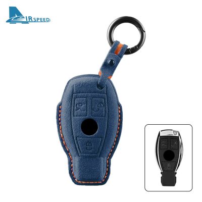 Italy Super Suede Car Remote Key Case Cover Key Holder For Mercedes Benz W203 W210 W211 W124 W202 W204 AMG Accessories