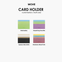 WOVE - Card Holder กระเป๋าใส่บัตร สีสลับ PU