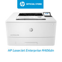 [ผ่อน 0%] HP LaserJet Enterprise M406dn