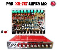 ปรีแอมป์ 7 แบนด์ SUPER MO NOLOGO รุ่น XR-757 เสียงดี เบสหนัก คมชัด (มี 2 สีให้เลือก)