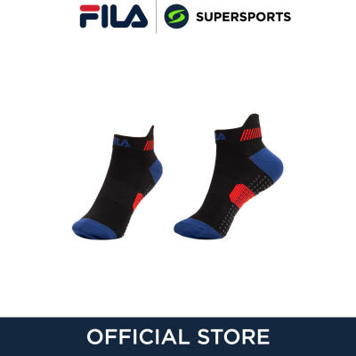 FILA SKA230301U Ankle ถุงเท้าผู้ใหญ่