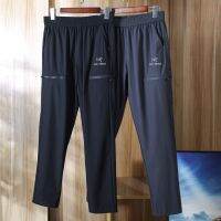 [High Quality] Fast Delivery Mens NewA~Ra~Ca Outdoor Sports Performance Pants Breathable and Quick Drying