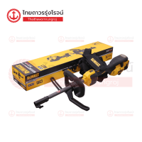 DEWALT เครื่องตัดหญ้าไร้สาย 54v Split Boom รุ่น DCMAS5713N-XJ (เครื่องเปล่า)* |ตัว| TTR Store