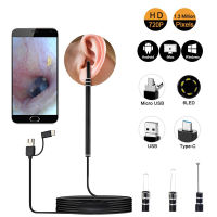 กล้องเอนโดสโคปสำหรับทำความสะอาดหูทางการแพทย์ Mini Camera Visual Otoscope