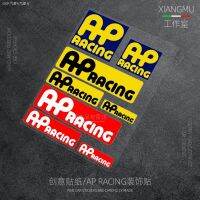 สติกเกอร์โลโก้สปอนเซอร์ AP Racing Brake รถยนต์สะท้อนแสงรถจักรยานยนต์ไฟฟ้า One Body