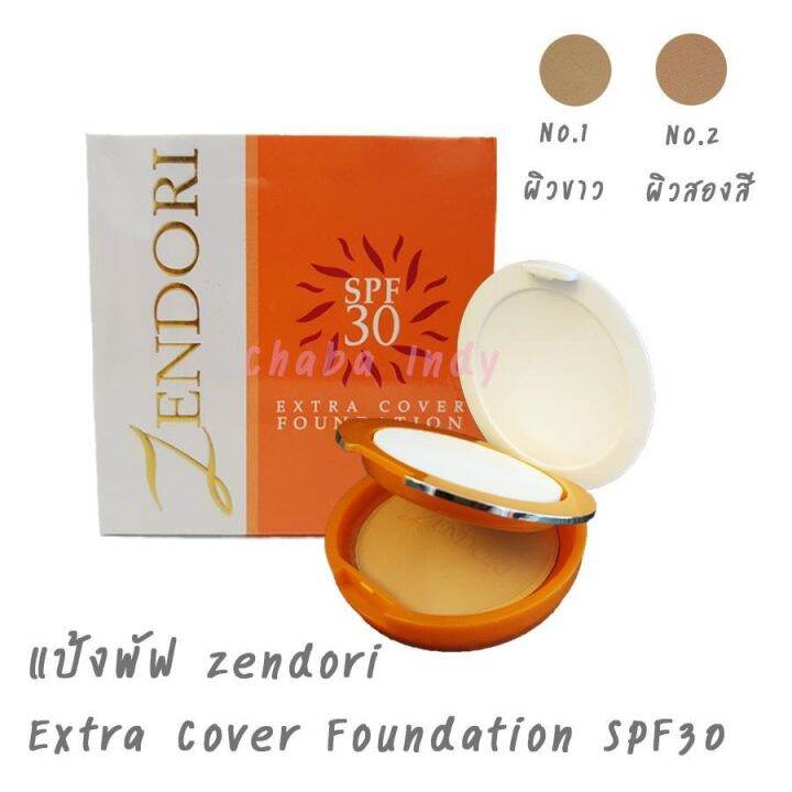 zendori-extra-cover-foundation-spf-30-แป้งพัฟเซนโดริ-ปกปิด-คุมมัน-กันแดด-no-03