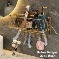 ✎ Bathroom Shelf No-drill Storage Rack Wall Hanging Storage Basket Dormitory Bedroom Toilet Toothbrush Holder Bathroom Accessories