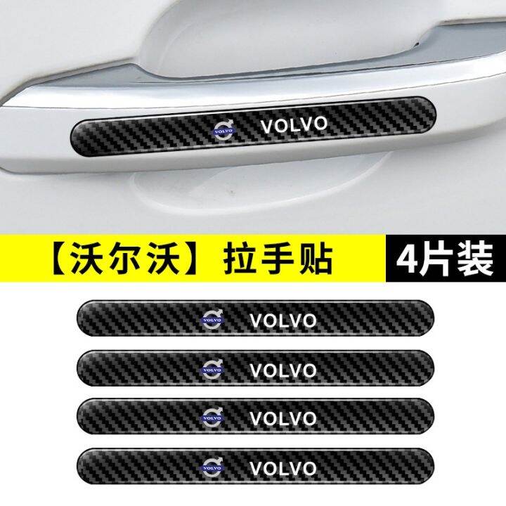 hot-สติกเกอร์ฟิล์ม-ป้องกันรอยขีดข่วน-สําหรับติดมือจับประตูรถยนต์-volvo-xc60-xc40-v90-s60