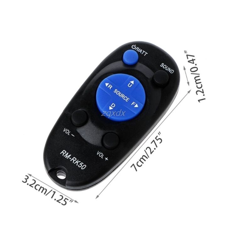 Remote Control Replacement For JVC Car Stereo RM-RK50 RM-RK52 KD-A625 ...