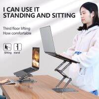 Foldable Laptop Stand Aluminium Adjustable Laptop Holder Portable Notebook Tablet Stand Cooling Support For MacBook Air Pro ipad Laptop Stands