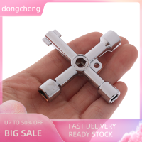 dongcheng 4 WAY Utility Key for Electric Water Gas Meter BOX ตู้ตู้เปิดกุญแจ