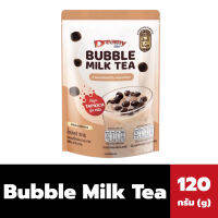 Dreamy Bubble Milk Tea 120 กรัม รสต้นตำรับ น้ำตาลอ่อน ชานมสไตล์ไต้หวัน 3 in 1 พร้อมไข่มุก(0240)