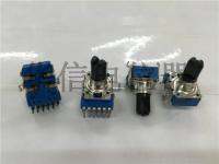 Edifier M1310 142ประเภทแนวตั้ง Double Potentiometer A103 A10K ความยาว13MMF Edifier 323T