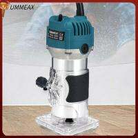 UMMEAX DIY 800W เครื่องเล็มไม้ลามิเนตไฟฟ้าอเนกประสงค์สำหรับงานไม้เครื่องเซาะร่องไม้