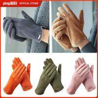 PING3693 ผ้ากำมะหยี่กำมะหยี่ ถุงมือหน้าจอสัมผัส หนาขึ้น หนังนิ่มนิ่ม ถุงมือเล่นสกี สง่างามและสวยงาม กันลม ถุงมือสำหรับขับรถ สำหรับผู้หญิง