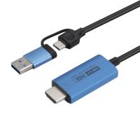 OOC USB ไปยัง HDMI ตัวแปลง USB เป็น HDMI 5กิกะบิต สายแปลง Type-C เป็น HDMI สายเคเบิลหน้าจอเดียวกัน สายแปลงหน้าจอขนาดใหญ่ V05E สายเคเบิลอะแดปเตอร์ Type-C เป็น HDMI โทรศัพท์มือถือสำหรับมือถือ