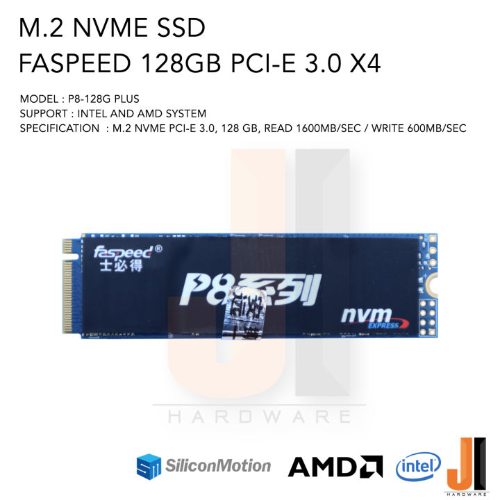 faspeed-ssd-m-2-nvme-128gb-pci-e-3-0-x4-ของใหม่ยังไม่ผ่านการใช้งานมีการรับประกัน