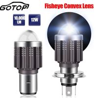 【ใหม่】1ชิ้น H4 H6 BA20D Led หลอดไฟหน้ารถจักรยานยนต์10000LM 12วัตต์ CSP ชิป Fisheye นูนเลนสปอตไลสีคู่สีขาวสีเหลือง6000พัน