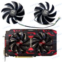 ใหม่เอี่ยม DATALAND/Dylan Hengjin RX590 580ปีศาจการ์ดจอลมพัดลมทำความเย็น PLD10015B12H (ของแท้และของแท้) รับประกัน3ปี