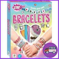 This item will make you feel good. ZAP EXTRA: BFF BRACELETS