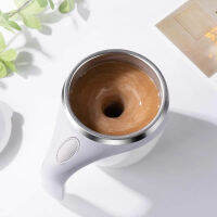 เครื่องปั่นหมุนสแตนเลสอัตโนมัติ Smart Travel Mug Office Home Coffee Mixing Cup - Stirring Mug Household