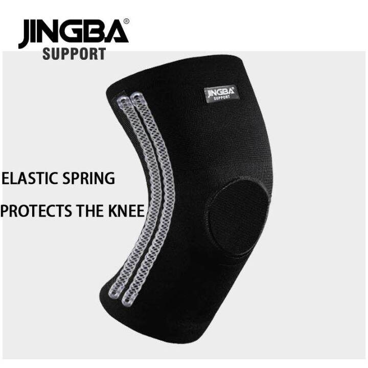 [The Olympics have you] JINGBA SUPPORT Sports Safety protection knee