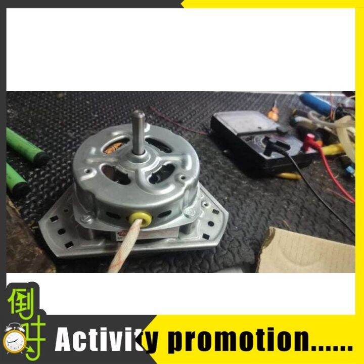 Copper Dryer Motor spin Lazada PH