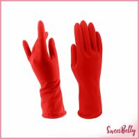 Maygo ถุงมือล้างจาน ถุงมือยาง  อุปกรณ์ชะล้าง สีแดง latex gloves