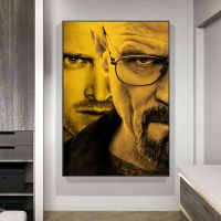 Vintage Breaking Bad Portrait โปสเตอร์-ภาพวาดผ้าใบสีสำหรับห้องนั่งเล่นและห้องนอนตกแต่ง-ของขวัญที่สมบูรณ์แบบสำหรับแฟนๆของทีวีฮิต Liyanhong2